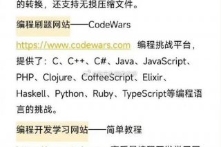 资料库网站，资料大全正版资料