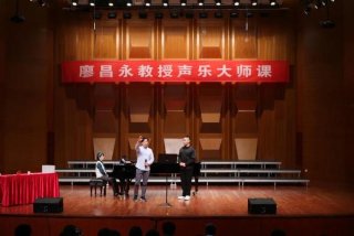 声乐学习与研究、声乐教学理论与实践研究