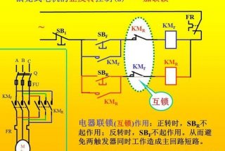 学习电路应该先学什么，学电路要先学什么