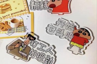 快学习吧图片 快学怎么样