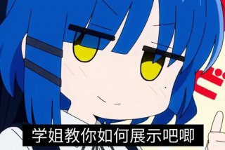 凉学姐；凉学姐沙县小吃