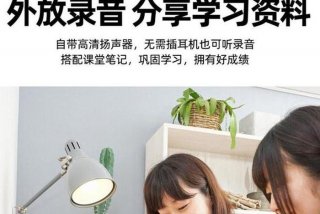 录音学什么 - 录音要学什么