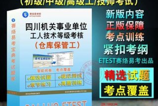 学习库管课程 - 库管初学教程