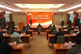 学习贯彻执行；贯彻执行类