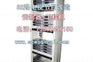 改造学习机器、机器改造方案范本