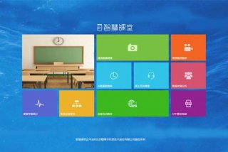 信息技术学习平台；信息技术 官网