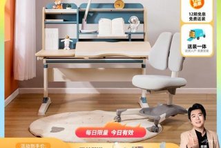 光明园迪学习桌官方旗舰店；光明园迪书桌图片报价