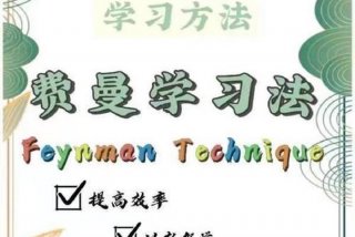 想学法律知识怎么学 - 我想学法律知识