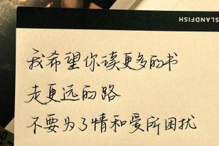 值得我们学习的文案（有关值得的文案）