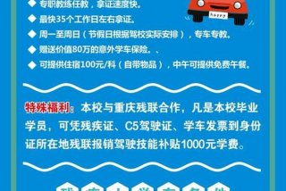 什么时候学车最便宜，啥时候学车最佳