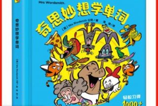 想学习一门技术技能学什么好 - 想学一些技术