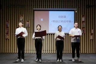 我爱学习诗朗诵搞笑完整版 - 诗朗诵《我爱读书》