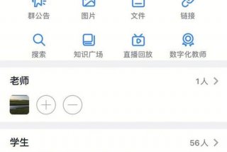 大学软件课学的很浅 - 大学软件课学的很浅吗