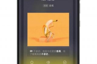 初中英语的软件、适合初中生学英语的软件