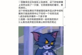 写作业的动力（写作业的动力文案）