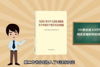 学习理论不深入的表现