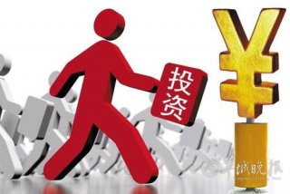 富人学习投资方法，富人的投资渠道