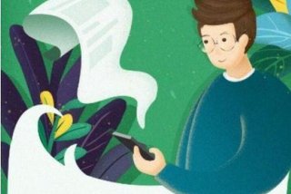 我要学习网官方（我要学免费）