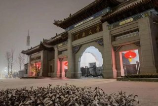 紫源学校 紫源景观