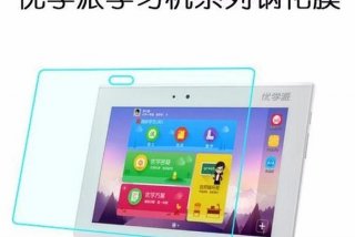 优学习学习机；优学官网