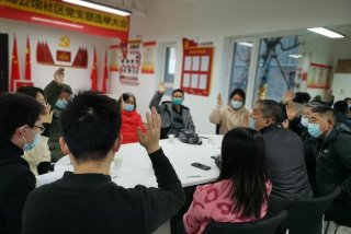 党员学习资料如何记账