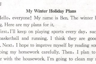寒假英语计划安排，英语寒假计划范文