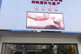 采耳学校哪里最专业；有名的采耳培训学校在哪