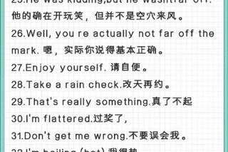 学习好英语口语就能学好英语吗，学好英语口语有什么好处