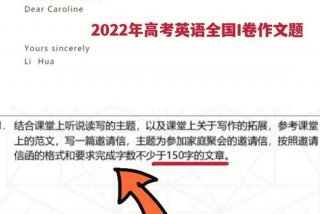 国外求学的挑战英语作文、国外留学的挑战英语作文
