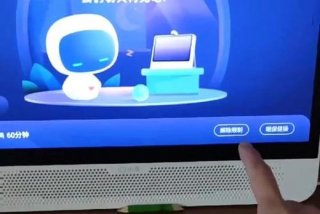 学习机下载软件不能用怎么办