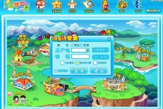 学习乐园早教，学乐园平台下载