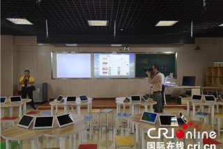 江苏学习在线手机版（江苏省在线课程中心）