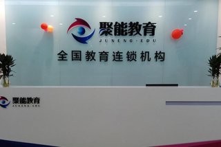 北京培训机构有哪些；北京口碑最好的教育机构