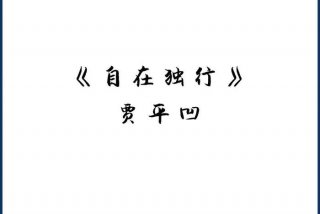 每日学习计划打卡神器；每日计划打卡软件哪个好用