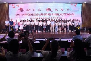 学员培训班 学员培训班文艺晚会致辞