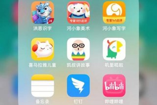 学习小游戏软件app推荐、学习小游戏大全