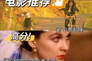 电影学习视频 怎样学电影