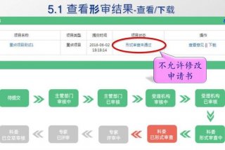 基金学习网站 - 基金培训系统