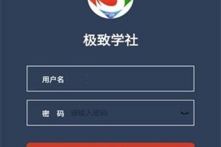 学it的网站；学it的app有哪些