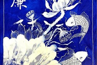 廉洁学习心得体会500字（2021廉洁心得体会1500字）