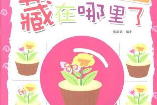 哪里学习做外贸，学外贸的软件哪个好用app