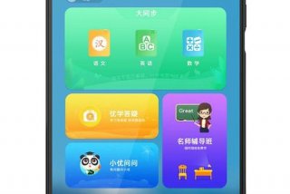 安卓学习平板 安卓平板 有什么用