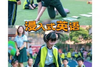 英语幼儿学习方法 - 幼儿英语教学方法18种