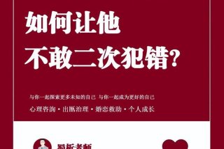 如何培养学生学习兴趣 - 怎样培养学生的兴趣