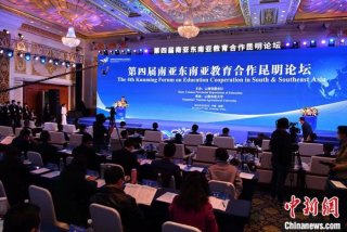 学习东南亚法律制度概论的必要性 - 东南亚国家商务法律制度概论