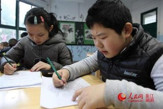 论学习的苦与乐（论苦学与乐学）