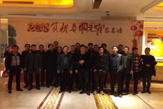 咋样学习木系心法、木系功法的名称