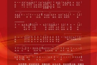 积极学习歌曲、积极向上好学的歌曲