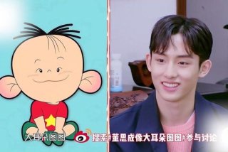 图图怎么学技能 图图的徒弟是谁