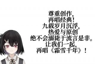 沉浸式诵读、沉浸式朗读